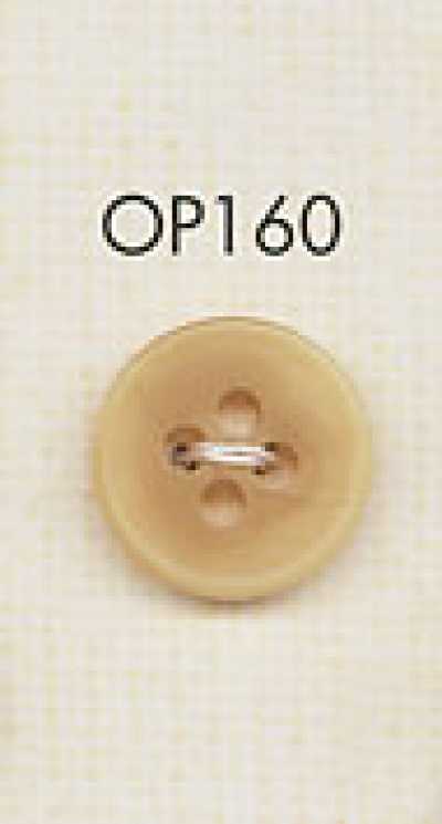 OP160 Botão elegante de poliéster estilo chifre de búfalo com 4 furos