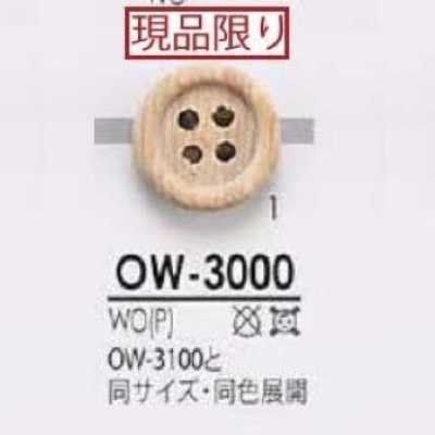 OW3000 Botão de 4 furos feito de madeira e compensado