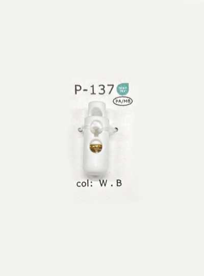 P137 Trava de cordão vertical de dois furos em plástico