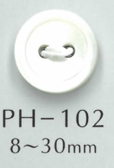 PH102 Botão de concha de dois furos com aro
