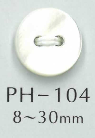 PH104 Botão de casca plano de dois furos