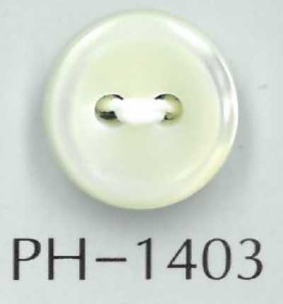 PH1403 Botão de concha com borda, 2 furos, 3 mm de espessura
