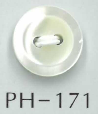 PH171 Botão plano de concha com 2 furos e borda