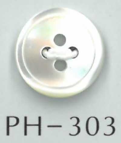 PH303 Botão de concha de 4 furos com aro estreito