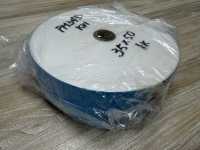 PM34 Entretela Termocolante Série Conbel Invel (Fita) Tipo Rígido[Entrelinha] Manvel Foto secundária