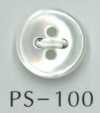 PS100 Botão de casca de 4 furos com borda