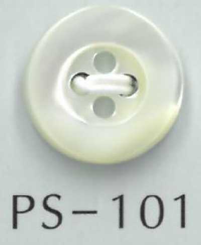 PS101 Botão de concha abaulado com 4 furos e aro