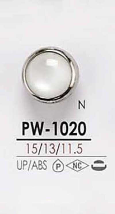 PW1020 Botão de haste com tampa e fecho, com 4 furos, tingível, efeito madrepérola