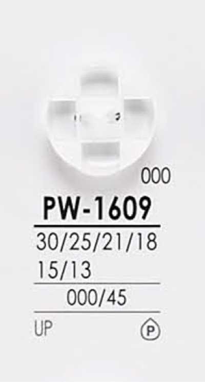 PW1609 Botões de camisa tingíveis