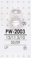PW2003 Botão bola redondo tingível