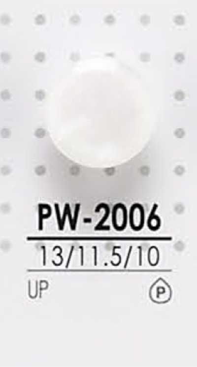 PW2006 Botão de poliéster para tingimento