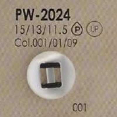 PW2024 Botão tipo paraquedas de resina de poliéster