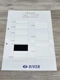 PW2600 Alongamento Inbell Comet Tuck[Cabo De Fita] Foto secundária