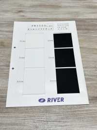 PW3500 Oberon Soft Tack[Faixa Elástica] RIVER Foto secundária