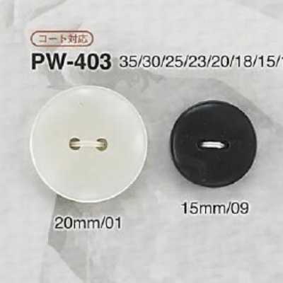 PW403 Botão de resina de poliéster com 2 furos frontais
