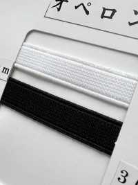 PW5000 Faixa Elástica Trançada âmbar Oberon RIVER Foto secundária