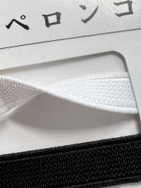 PW5000 Faixa Elástica Trançada âmbar Oberon RIVER Foto secundária