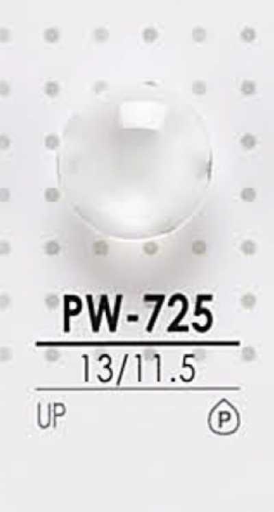 PW725 Botão de poliéster tingível