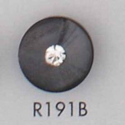 R191B Botão de resina de poliéster