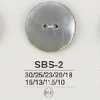 SBS2 Botão de concha de madrepérola preta com 2 furos