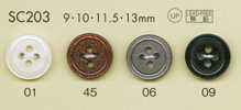 SC203 Botões de poliéster com efeito de madrepérola da série HYPER DURABLE da DAIYA BUTTONS, resistentes a impactos