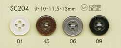 SC204 DAIYA BUTTONS Botão de poliéster com aparência de concha, resistente a choques, Série HYPER DURABLE