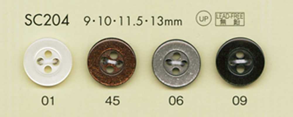 SC204 DAIYA BUTTONS Botão de poliéster com aparência de concha, resistente a choques, Série HYPER DURABLE