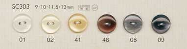 SC303 DAIYA BUTTONS Botão de poliéster com aparência de concha