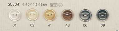 SC304 Botões De Poliéster Com Concha DAIYA BUTTONS