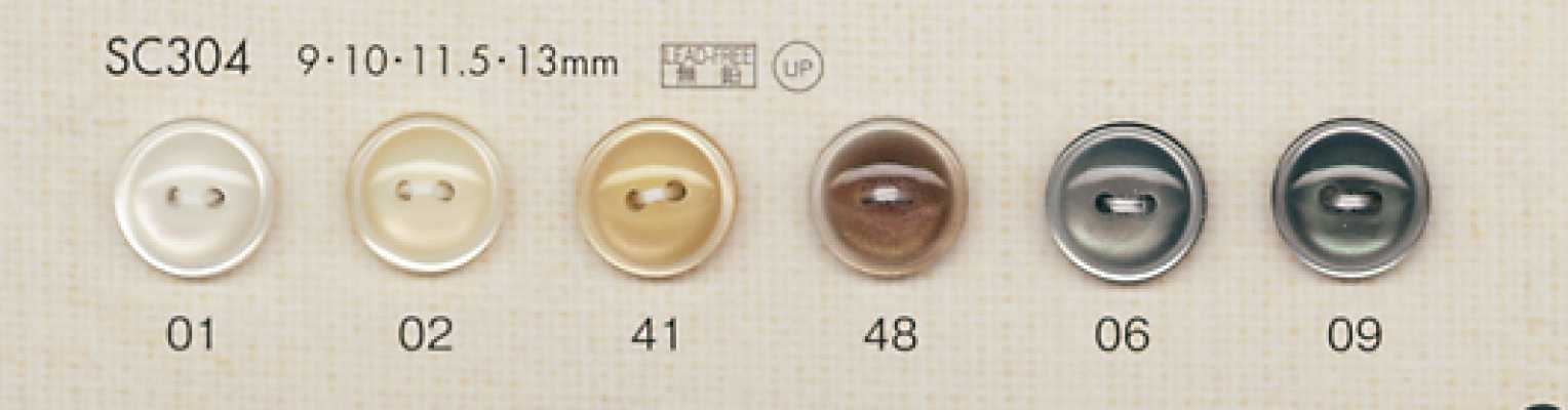 SC304 DAIYA BUTTONS Botão de poliéster com aparência de concha