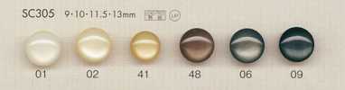 SC305 DAIYA BUTTONS Botão de poliéster estilo concha