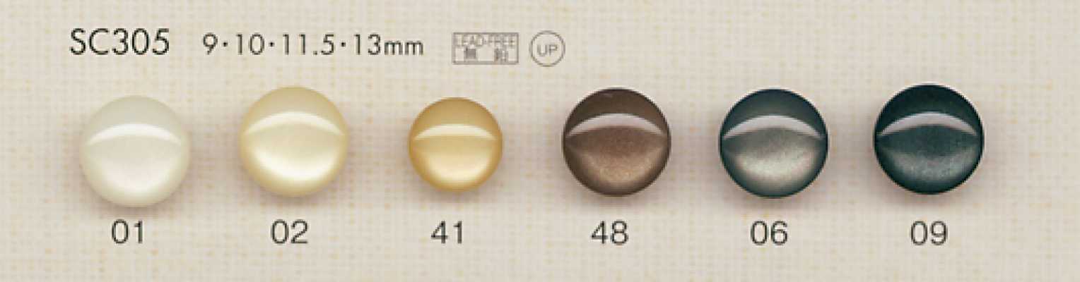 SC305 DAIYA BUTTONS Botão de poliéster estilo concha