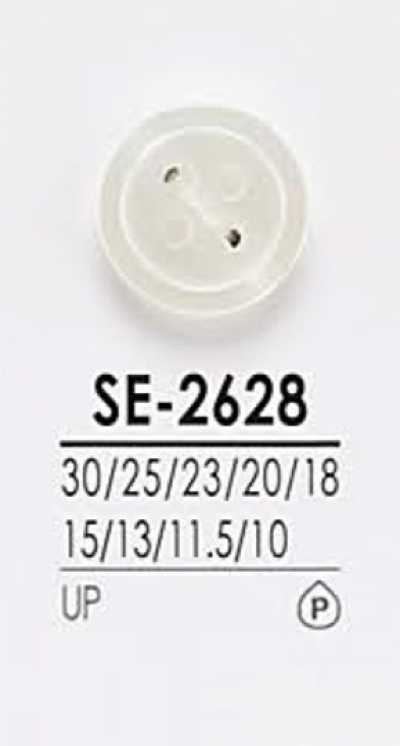 SE2628 Botões para camisa para tingimento