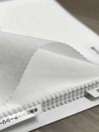 SH1008 Entretela Fusível Conbel Sinter Series[Entrelinha] Conbel Foto secundária