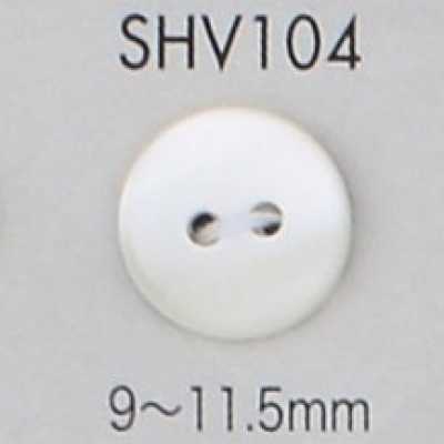SHV104 Botão de concha de 2 furos