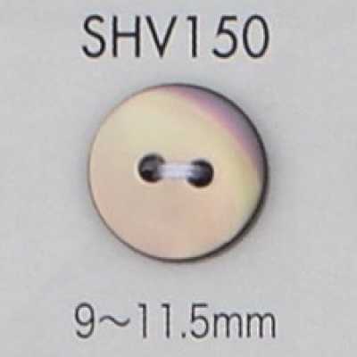 SHV150 Botão de concha de 2 furos
