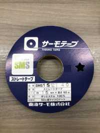 SMS SM Straight Tape[Fita De Permanência Fusível] Tohkai Thermo subfoto