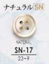 SN17 Botão de concha genuína-Natural-