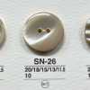 SN26 Botão brilhante de dois furos em material natural Takase Shell