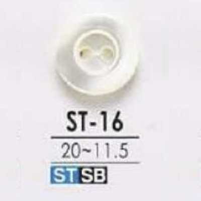 ST16 Botão de dois furos Takase Shell