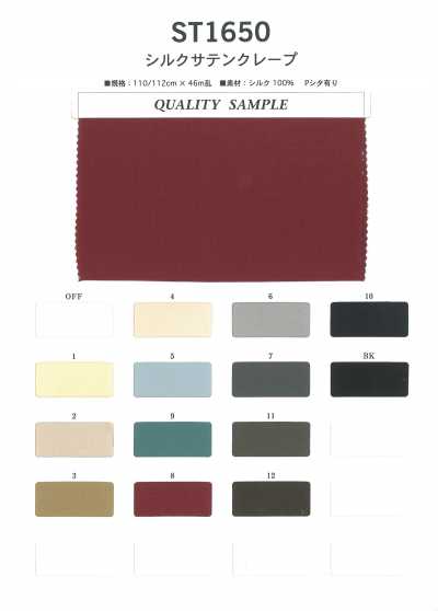 ST1650 Crepe de cetim de seda