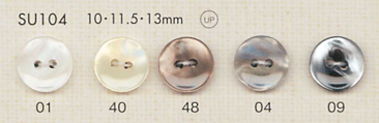 SU104 DAIYA BUTTONS Botão de poliéster tipo concha