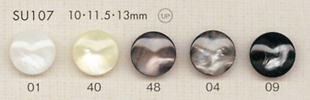 SU107 DAIYA BUTTONS Botão de poliéster estilo concha