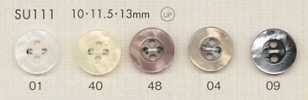 SU111 DAIYA BUTTONS Botão de poliéster estilo concha