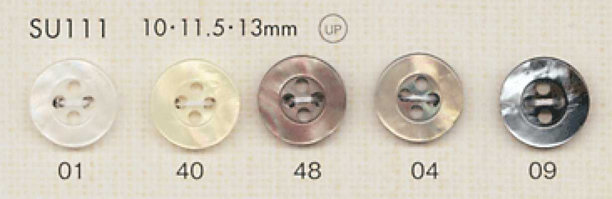 SU111 DAIYA BUTTONS Botão de poliéster estilo concha