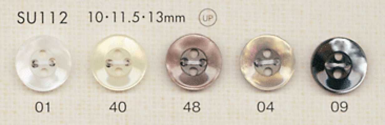 SU112 DAIYA BUTTONS Botão de poliéster estilo concha