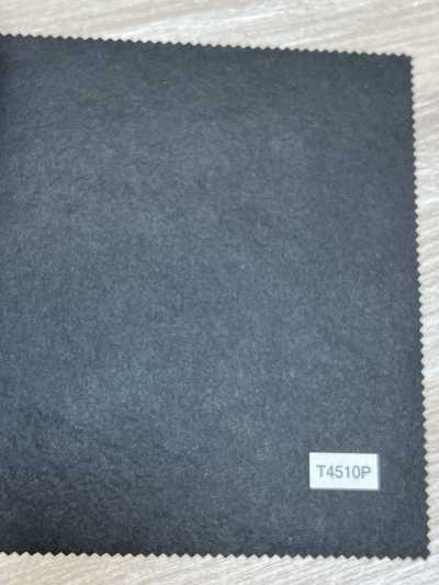T4510P Série de entretela termocolante temporária NOWVEN®, tipo rígido de gramatura média