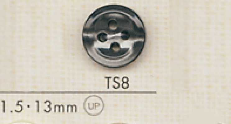 DAIYA BUTTONS Botão de poliéster estilo concha