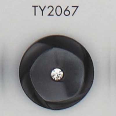 TY2067 Botão de resina de poliéster