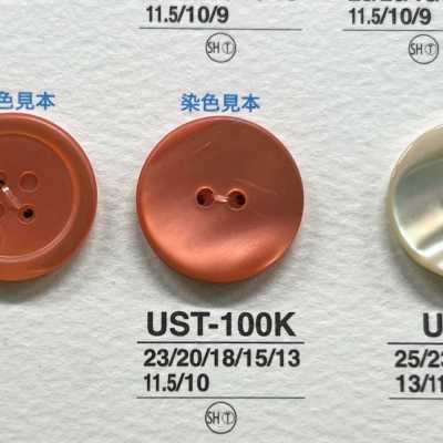 UST100K Botão fosco de concha tingida de material natural com 2 furos na frente